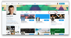 twitter-unfollow-chrome-extension_1480759430-630x340