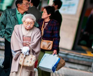 о старости и пенсиях в Японии
